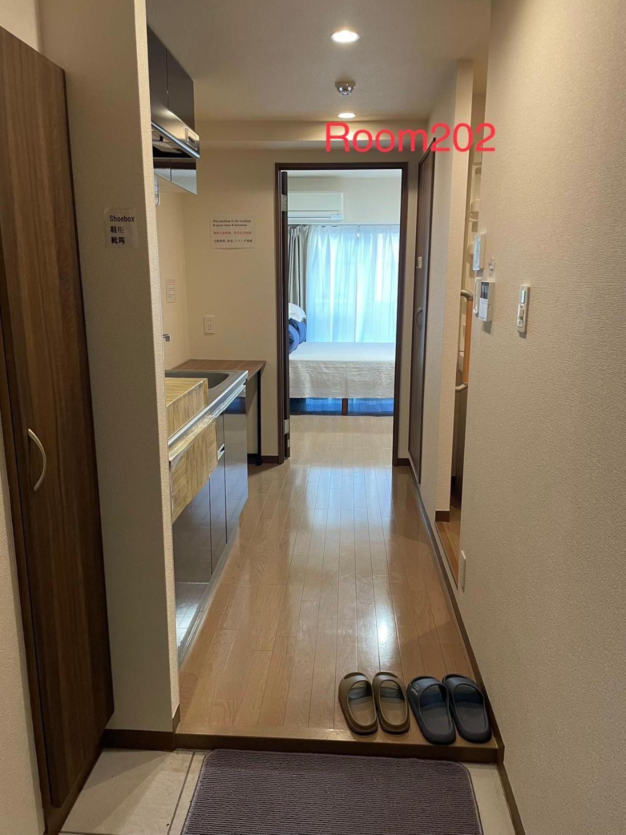 Skyhotel Ryogoku 駅徒歩4分 Tokyo Esterno foto