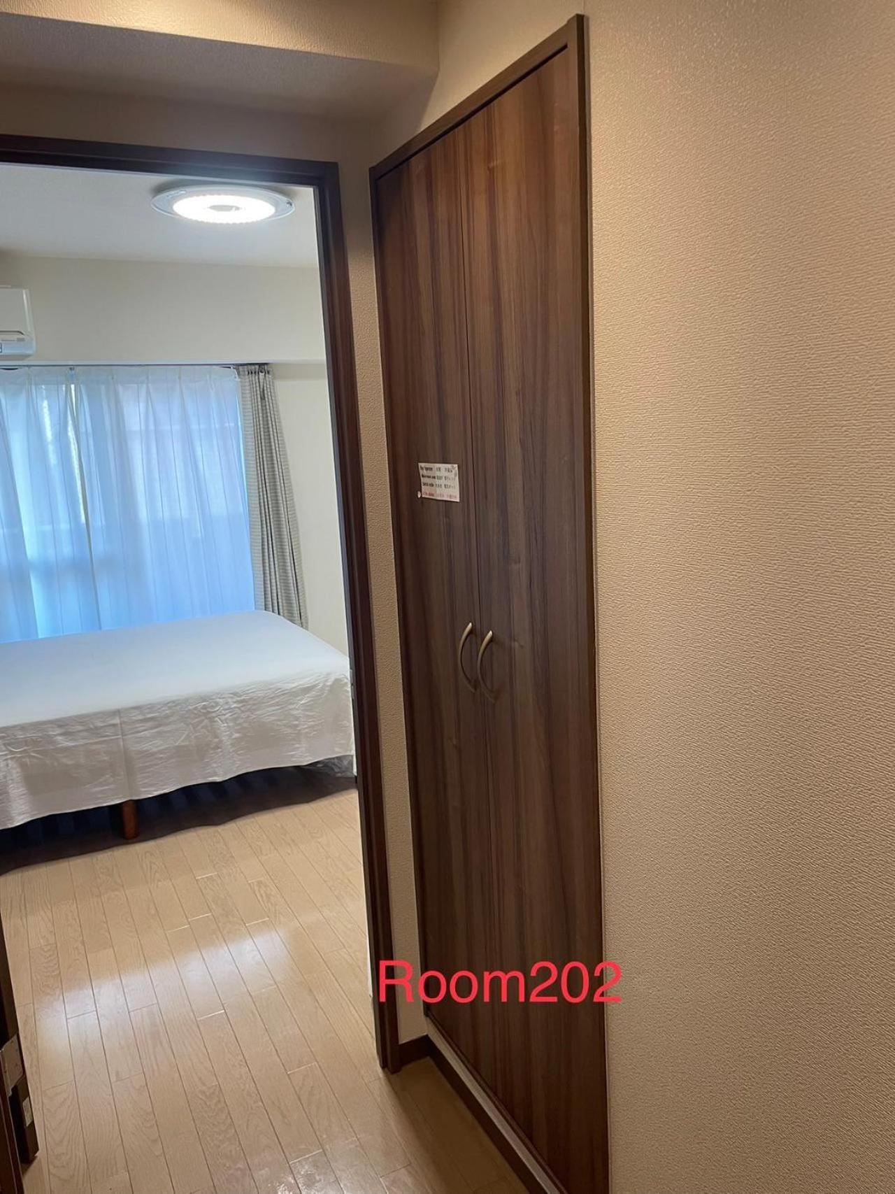 Skyhotel Ryogoku 駅徒歩4分 Tokyo Esterno foto