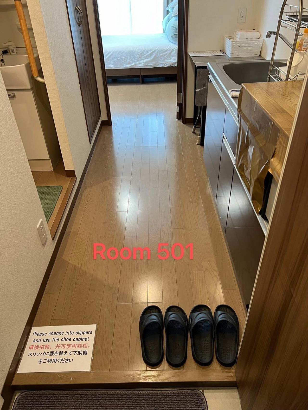 Skyhotel Ryogoku 駅徒歩4分 Tokyo Esterno foto
